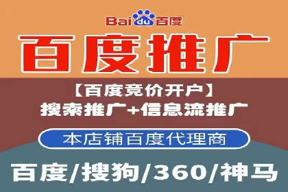 信息流平台案例研究：内容生态构建方法
